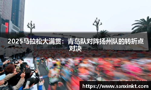 一竞技登录入口