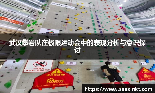 一竞技登录入口